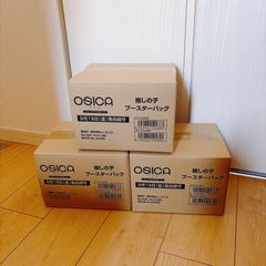 ユニオンアリーナ ToLOVEる とらぶる UA45BT 未開封カートン ( 16 box