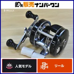 2026年最新】abu 5600CAの人気アイテム - メルカリ