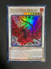 2026年最新】ブラックローズドラゴン 英語版の人気アイテム - メルカリ