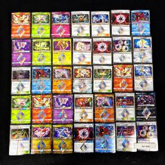 基本闘エネルギー シルエットエネルギー Legend 8枚セット - メルカリ