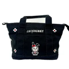 2026年最新】jack bunny ジャックバニー トートの人気アイテム - メルカリ