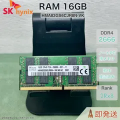 2026年最新】ddr4 2666 16gb samsungの人気アイテム - メルカリ