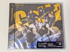 2026年最新】aぇ!group dvdの人気アイテム - メルカリ