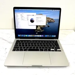 2026年最新】MacBoOK pro 2020 i7 512の人気アイテム - メルカリ