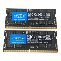 2026年最新】ddr5 sodimm 16gbの人気アイテム - メルカリ