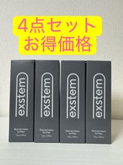 ユースフルリップ 2点セット リビジョン REVISION - メルカリ