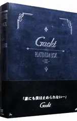 2026年最新】gackt platinum boxの人気アイテム - メルカリ