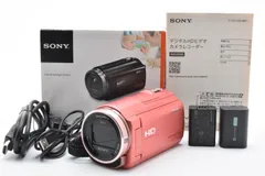 2026年最新】hdr-cx535の人気アイテム - メルカリ