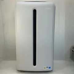 2026年最新】アトモスフィアスカイの人気アイテム - メルカリ