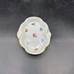 2026年最新】アウガルテン 小皿の人気アイテム - メルカリ