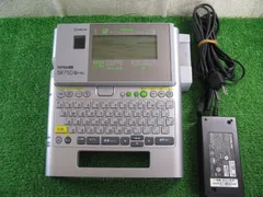 2026年最新】テプラpro sr750の人気アイテム - メルカリ