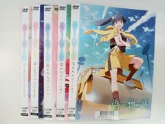 ピカチュウたんけんクラブ N-10 - メルカリ