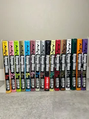 2026年最新】へうげもの 全巻の人気アイテム - メルカリ