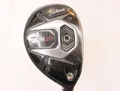 2026年最新】ts2 ユーティリティ 25の人気アイテム - メルカリ