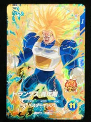 2026年最新】トランクス青年期 gdrの人気アイテム - メルカリ