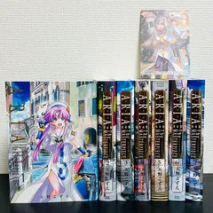 2026年最新】aria 完全版 7の人気アイテム - メルカリ