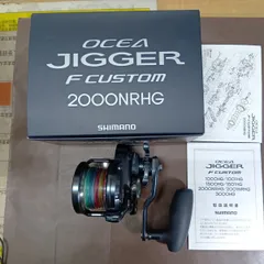 2026年最新】オシアジガー2001の人気アイテム - メルカリ