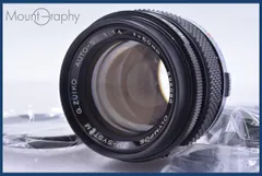 2026年最新】OLYMPUS G ZUIKO AUTO-S 50mm F1.4の人気アイテム - メルカリ