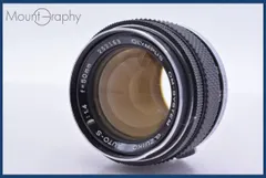 2026年最新】OLYMPUS G ZUIKO AUTO-S 50mm F1.4の人気アイテム - メルカリ