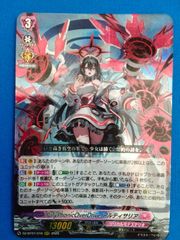 ユニオンアリーナ 進撃の巨人 ミカサ・アッカーマン パラレル ユニアリ