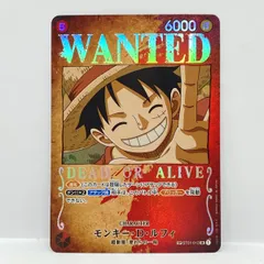 2026年最新】手配書ルフィ spの人気アイテム - メルカリ