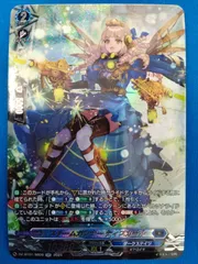 2026年最新】スチームガンナーティズカールの人気アイテム - メルカリ