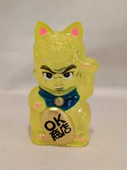 2026年最新】ゴッコ堂の人気アイテム - メルカリ