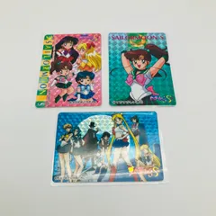 2026年最新】セーラームーン バンプレカードの人気アイテム - メルカリ