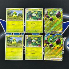 MTG】【オイルスリック・Foil】(357)《偉大なる統一者、アトラクサ