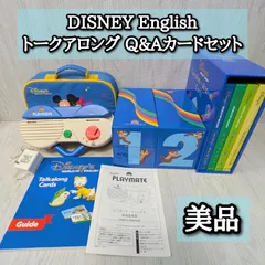 2026年最新】dwe playmateの人気アイテム - メルカリ