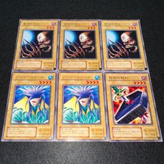 遊戯王】No.4630 2期 booster ブースター ウォーターエレメント