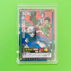 C136 キルア HUNTER×HUNTER カードダス ハイパーバトル カード - メルカリ