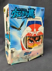 2026年最新】グランプリの鷹 dvd-boxの人気アイテム - メルカリ