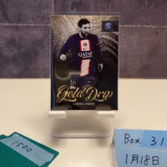 2026年最新】メッシ サインカードの人気アイテム - メルカリ