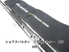 2026年最新】ショアスパルタン ブレイクスルーの人気アイテム - メルカリ