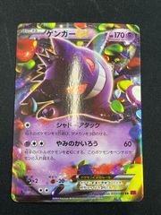 渚 カヲル(SR){紫}〈EVA-1-039〉[ヱヴァンゲリヲン新劇場版] ユニオン