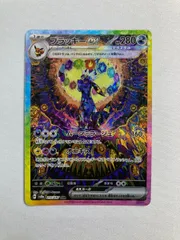 2026年最新】ポケモンカード テラスタルフェスex ブラッキーの人気