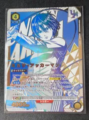 2026年最新】進撃の巨人 ユニオンアリーナ 未開封の人気アイテム