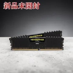 2026年最新】corsair vengeance lpx 3200の人気アイテム - メルカリ