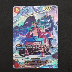 2026年最新】タシギ spの人気アイテム - メルカリ