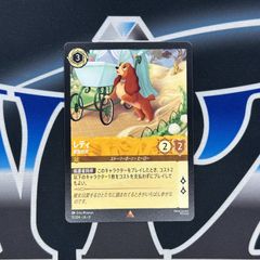P】 ピカチュウex SAR sv8 132/106 PSA10 - メルカリ