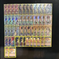 デッキ】エヴァンゲリオン 黄 ヒロインズ アスカ マリ レイ