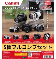 2026年最新】canon f-1の人気アイテム - メルカリ