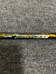 2026年最新】レジオフォーミュラmb+の人気アイテム - メルカリ