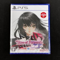 ☆ シャドウバースエボルヴ プリコネ プリンセスフォーム シェフィ