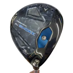 2026年最新】aiスモーク 3hlの人気アイテム - メルカリ