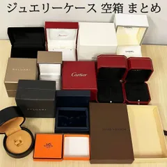 2026年最新】ブルガリ 空箱の人気アイテム - メルカリ