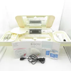 2026年最新】SAQINA 美顔器・美容器の人気アイテム - メルカリ