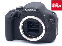 2026年最新】Eos kiss5の人気アイテム - メルカリ