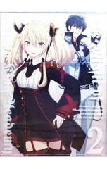 2026年最新】魔王学院の不適合者 dvdの人気アイテム - メルカリ